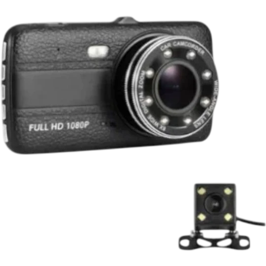 Videoqeydiyyatçı / SKY B17 - Thumbnail 1