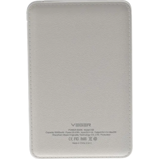 Powerbank Veger V58 15000 0299 - Thumbnail 1