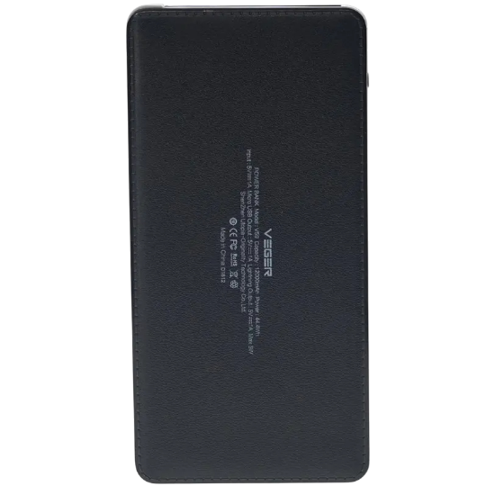 Powerbank Veger V59 12000  - Thumbnail 1