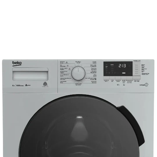 Paltaryuyan Beko WSRE 6512 PRS (Gümüşü) - Thumbnail 2