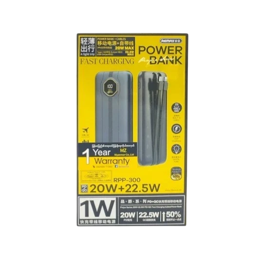 Powerbank Remax RPP-300 10000MAH