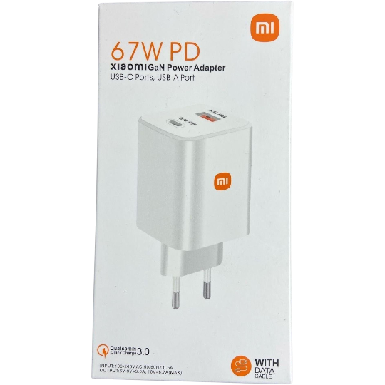 Telefon adapteri Xiaomi 67W GaN Dual Port Charger  194168 - Thumbnail 2