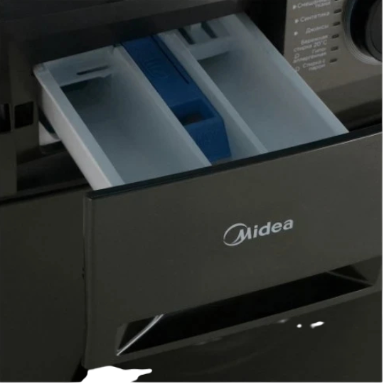 Paltaryuyan Midea MF200W90WB/T-C - Thumbnail 4