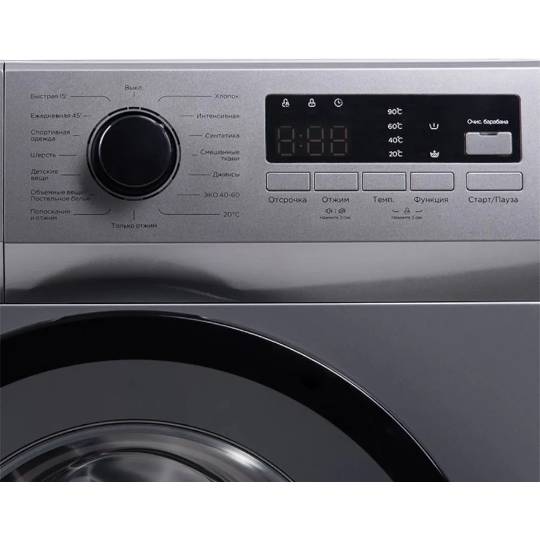 Paltaryuyan Midea MFN03W60/S-C - Thumbnail 5