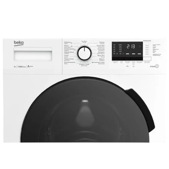 Paltaryuyan Beko WSRE 6512 PRW - Thumbnail 2