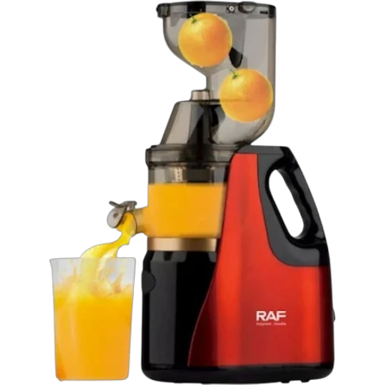 Şirəçəkən Raf R.2831