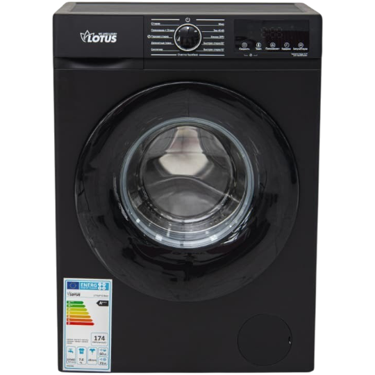 Paltaryuyan Lotus LT70JP12 (Qara)