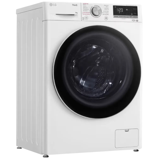 Paltaryuyan Lg F4V5VYL0W.ABWPMER - Thumbnail 5