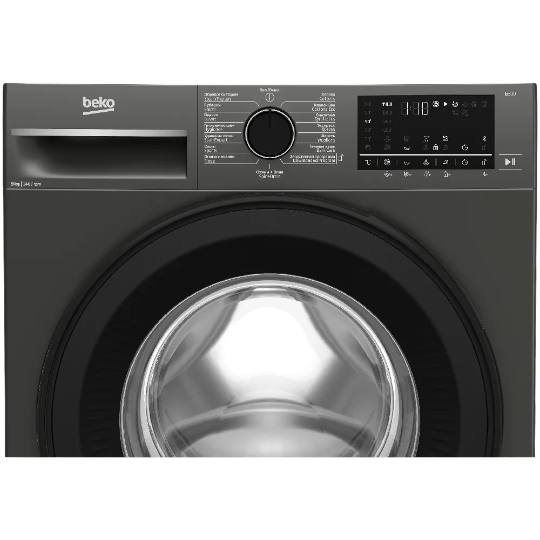 Paltaryuyan Beko B3WFT5942MG - Thumbnail 3