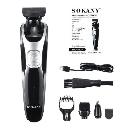 Üzqırxan Sokany MC-5105 - Thumbnail 3