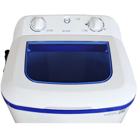 Paltaryuyan Shivaki SE65 1Göz - Thumbnail 2