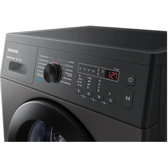 Paltaryuyan Samsung WW65AG4S20CXLP - Thumbnail 3