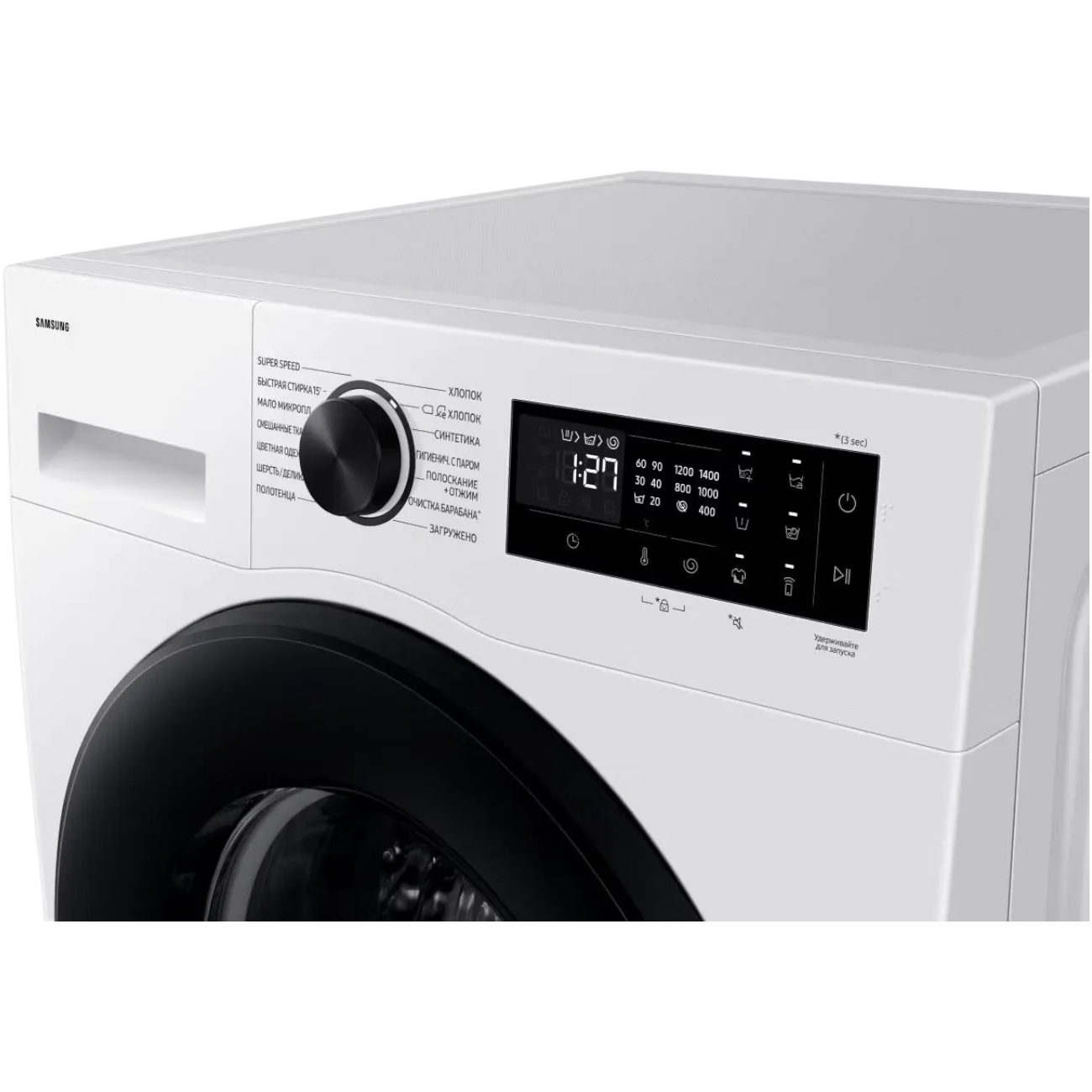 Paltaryuyan Samsung WW90DG5U34AELP - Thumbnail 3