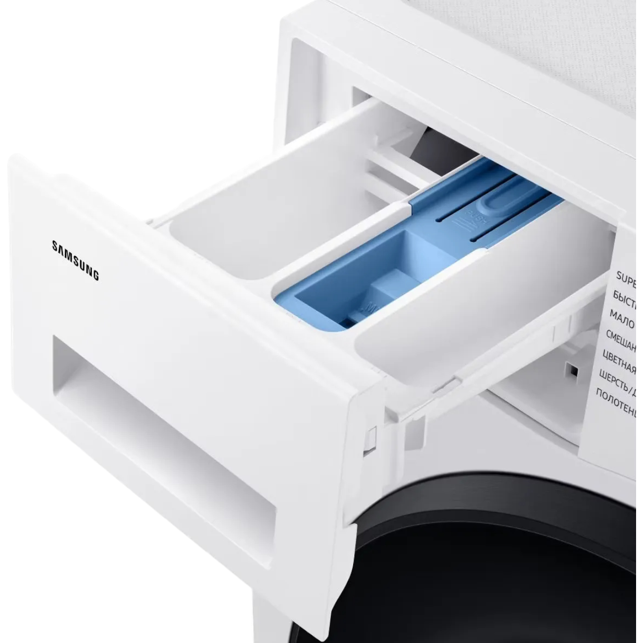 Paltaryuyan Samsung WW90DG5U34AELP - Thumbnail 4