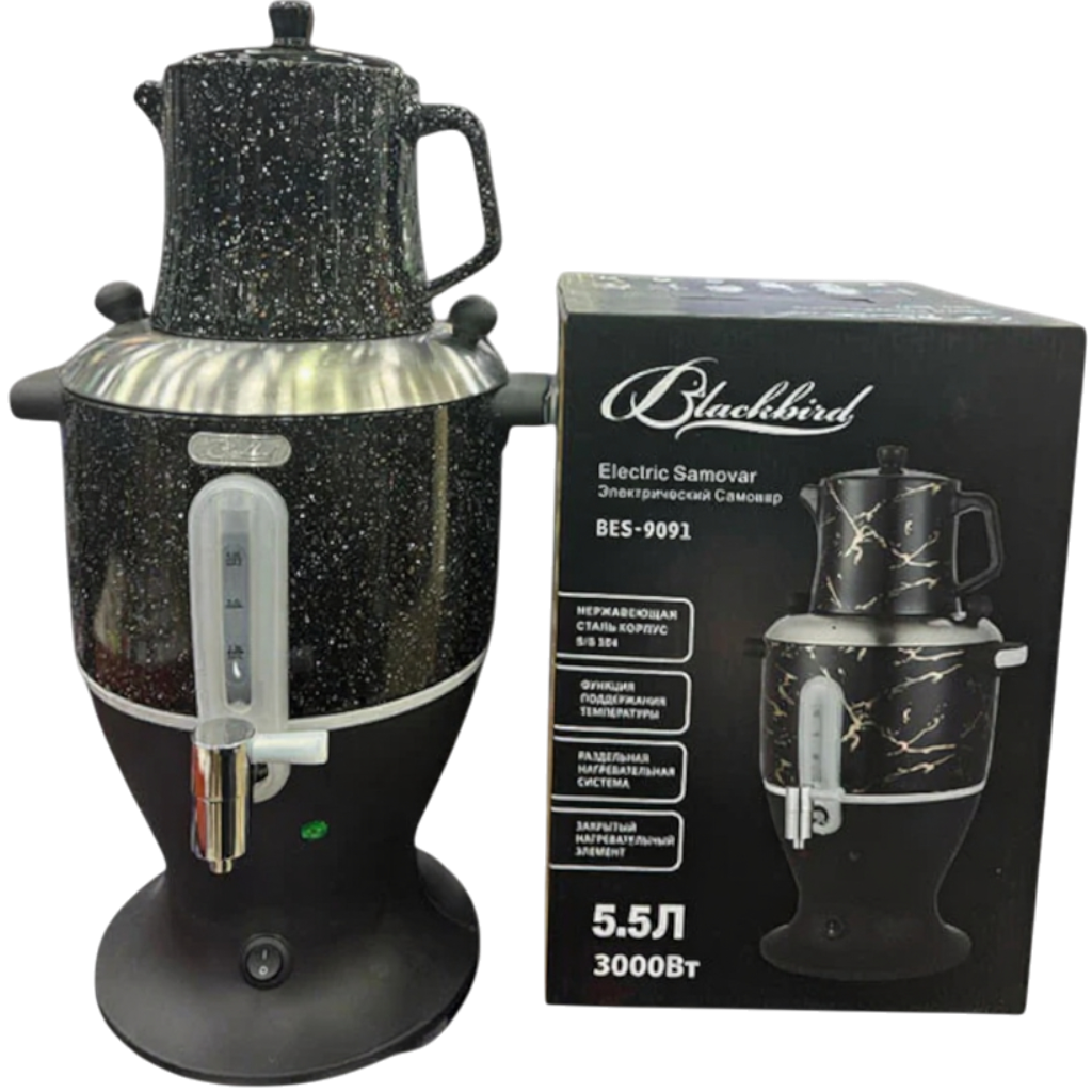 Samovar Blackbird 9091 - Thumbnail 1