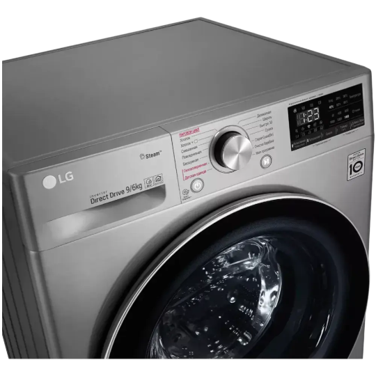 Paltaryuyan Lg L5C0905PSGC.APTPMER - Thumbnail 3