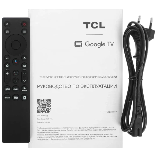 Televizor Tcl 65P7K - Thumbnail 9
