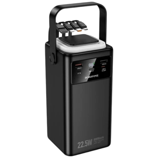 Powerbank Borofone BJ65B 22.5W+PD20W+FOUR-CABLES 
80000MAH - 22057
