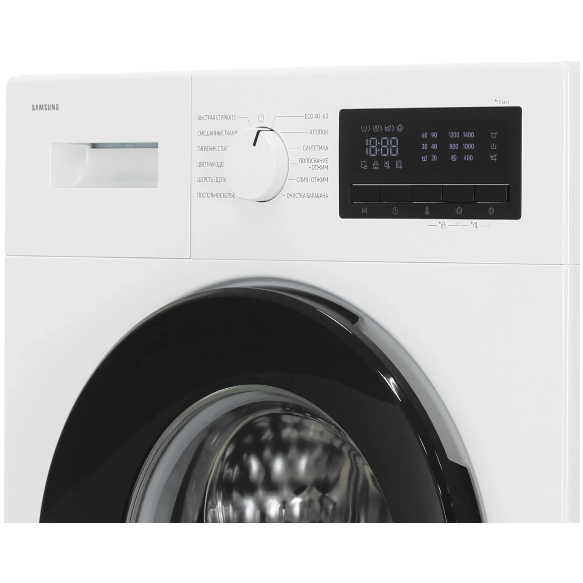 Paltaryuyan Samsung WW70FG3M05AWLP - Thumbnail 3