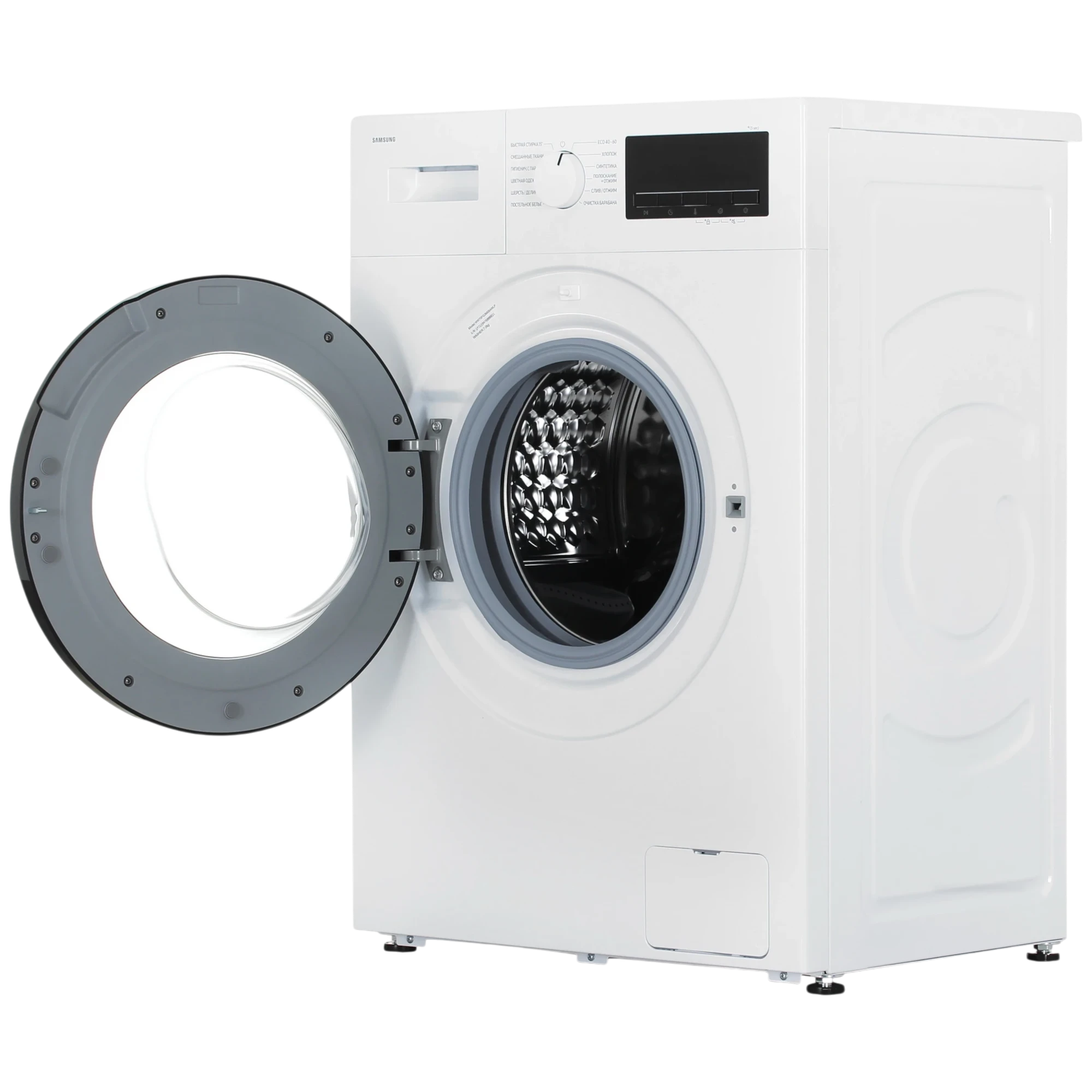 Paltaryuyan Samsung WW70FG3M05AWLP - Thumbnail 4